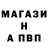 Кетамин VHQ Araik Karagezyan