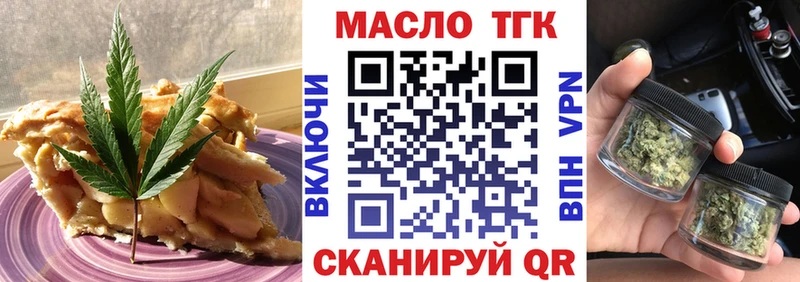 Canna-Cookies конопля  KRAKEN ONION  Звенигово  сколько стоит 