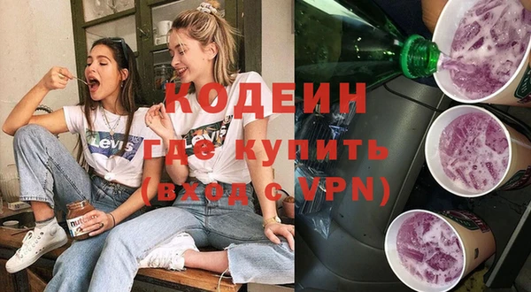 скорость Покачи