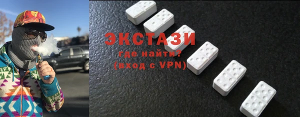 таблы Дмитриев