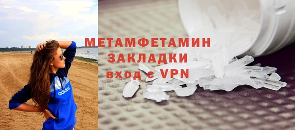 таблы Дмитриев