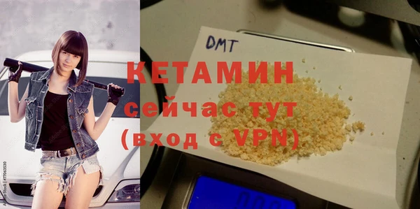 метадон Дмитров
