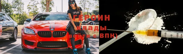 a pvp Дмитровск