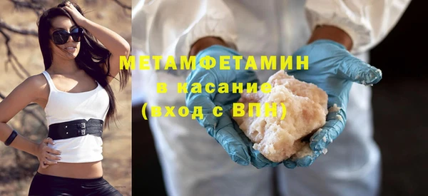 a pvp Дмитровск