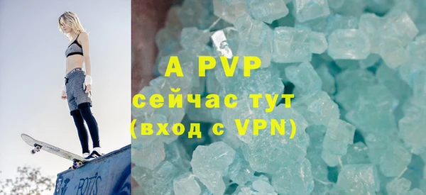 метадон Дмитров