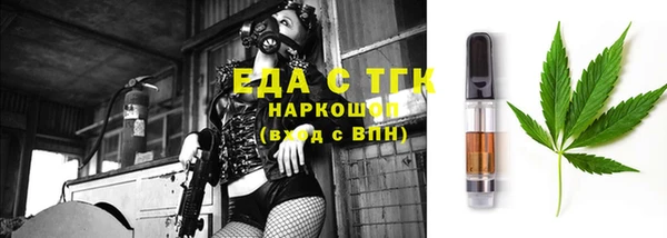 a pvp Дмитровск