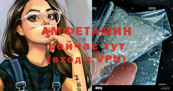 метадон Дмитров