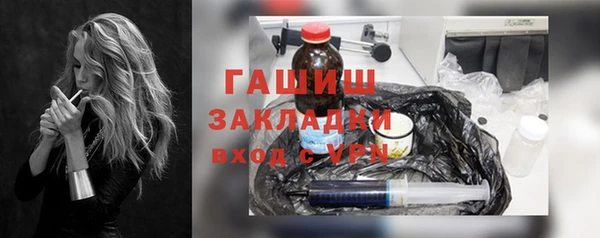a pvp Дмитровск