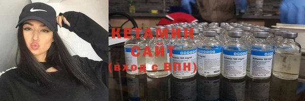 метадон Дмитров