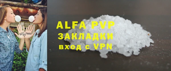таблы Дмитриев