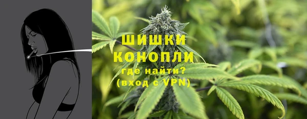 метадон Дмитров