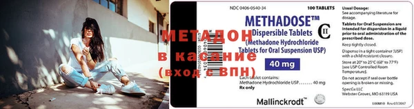 a pvp Дмитровск