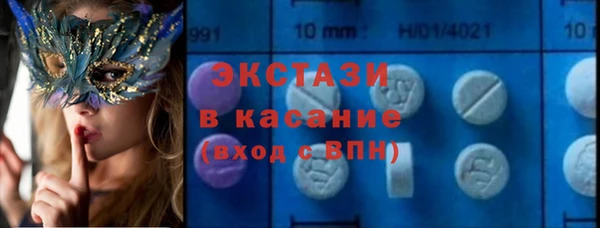 a pvp Дмитровск