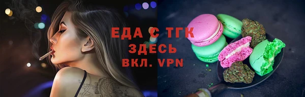 метадон Дмитров