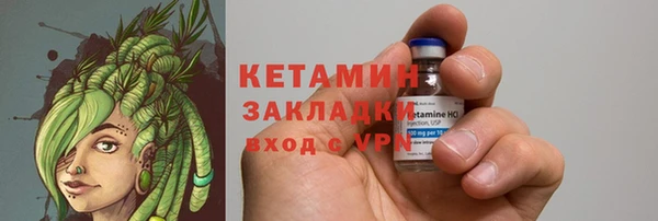 метадон Дмитров