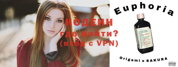 метадон Дмитров