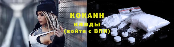 метадон Дмитров