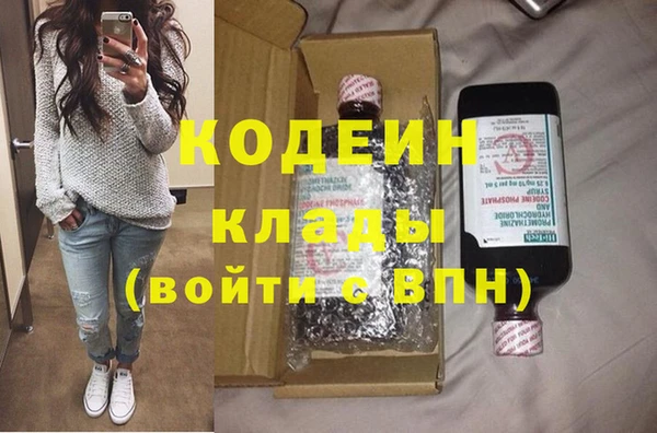 таблы Дмитриев