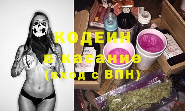 метадон Дмитров