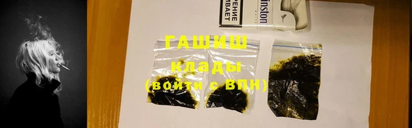 a pvp Дмитровск