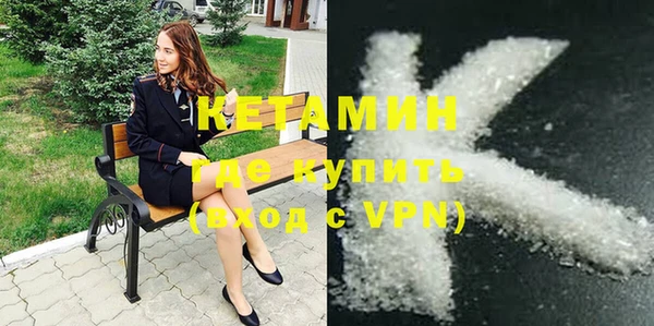 таблы Дмитриев