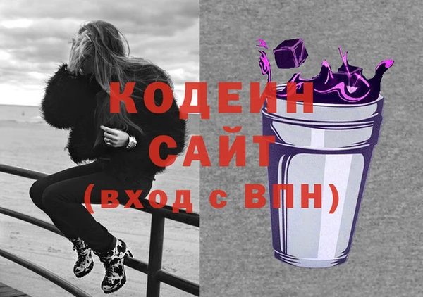 a pvp Дмитровск