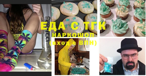 a pvp Дмитровск