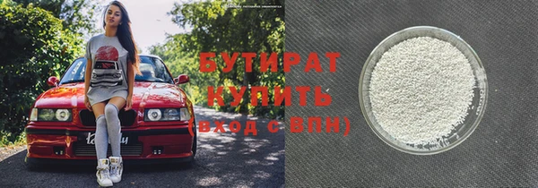 a pvp Дмитровск