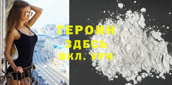 a pvp Дмитровск