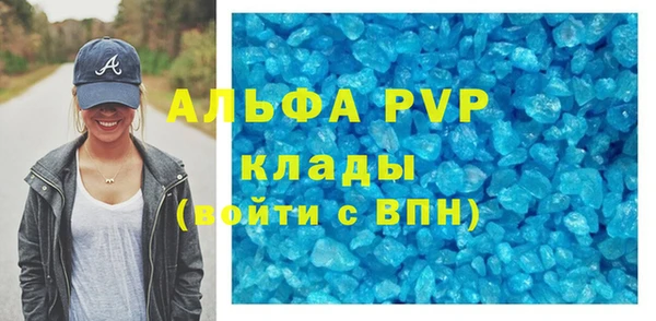 a pvp Дмитровск