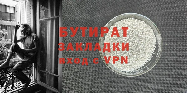 таблы Дмитриев