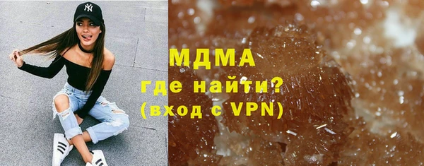 таблы Дмитриев