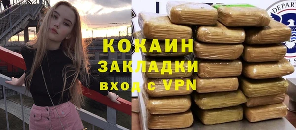 таблы Дмитриев