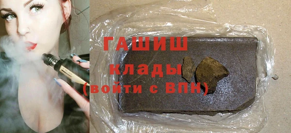 метадон Дмитров