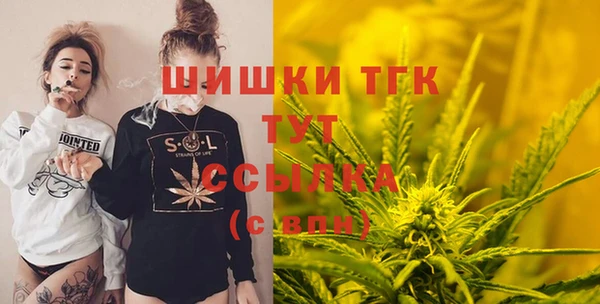 mdpv Покровск
