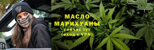 таблы Дмитриев