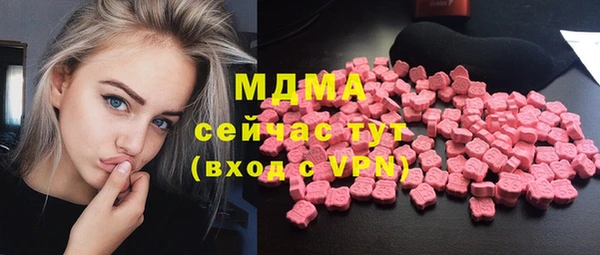 таблы Дмитриев