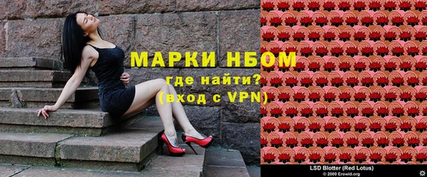 таблы Дмитриев