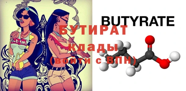 метадон Дмитров
