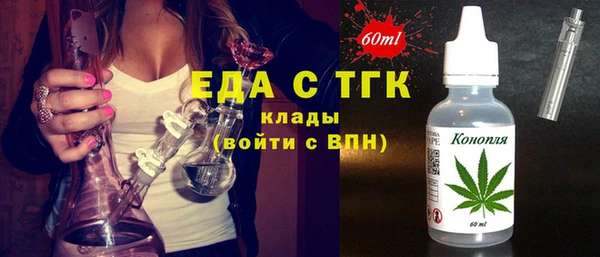 метадон Дмитров