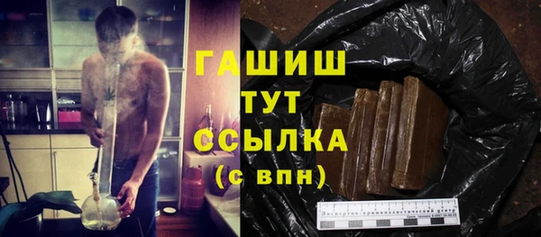 таблы Дмитриев