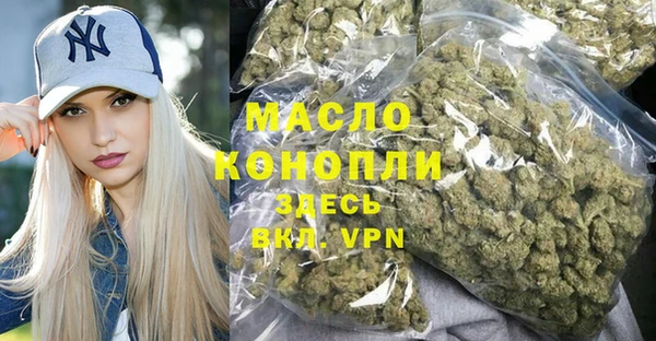 таблы Дмитриев