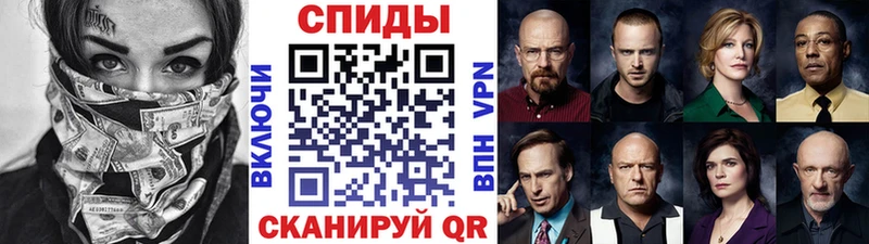 где продают наркотики  гидра зеркало  Метамфетамин кристалл  Звенигово 